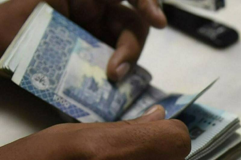 ECC approves establishment of pension fund from July 1