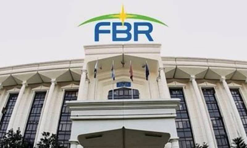 FBR achieves record revenue collection of Rs 9.3 trillion, surpassing target