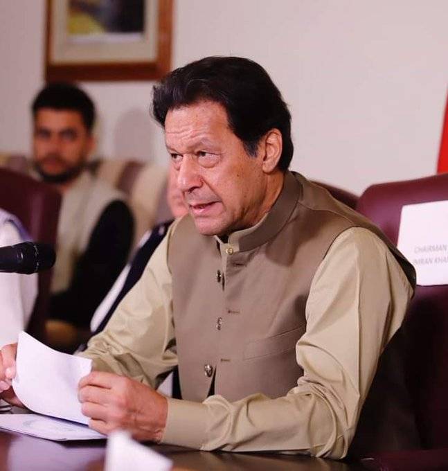UN working group declares Imran Khan's detention 'without legal basis'