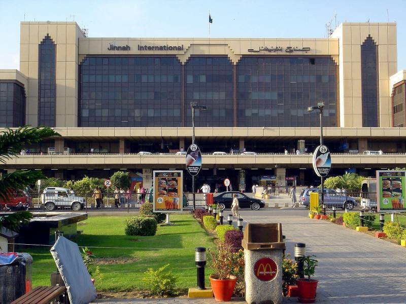 Karachi airport sell-off controversy: Here's official clarification regarding secret deal 