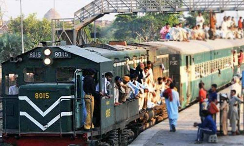 Pakistan Railways offers 50pc fare discount for THESE passengers