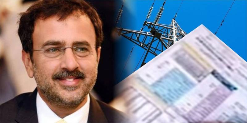 Electricity bill of Power Minister Awais Leghari's house leaves people fuming