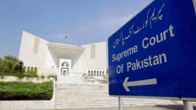 Supreme Court suspends LHC's decision to form election tribunals