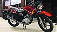 Yamaha Increases Motorbike Prices By Up To Rs15 000