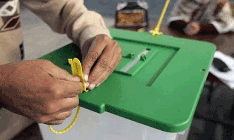 LB polls 2nd phase in Punjab, Sindh to be held on November 19