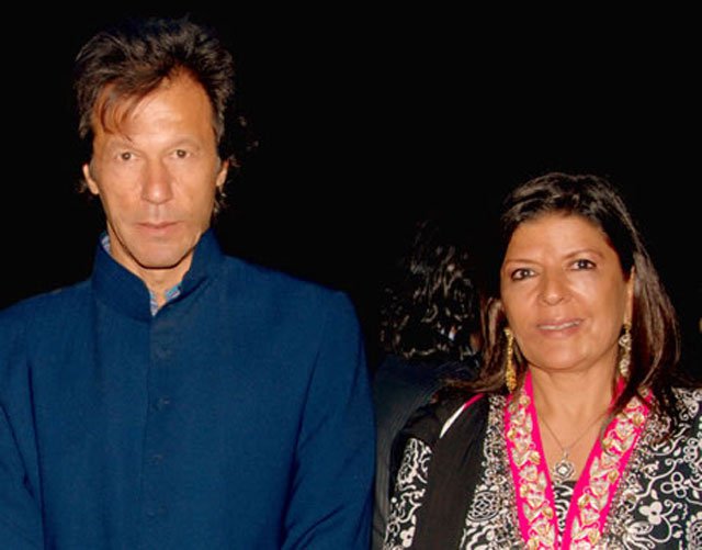 Imran Khan with sister Aleema Khan.–File photo