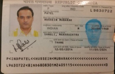 A copy of Yadav's passport.