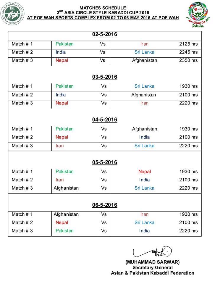 Asia-Kabaddi-Cup-Schedule
