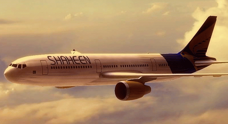 Shaheen Air flight forced to make emergency landing in Karachi after tires burst mid-air