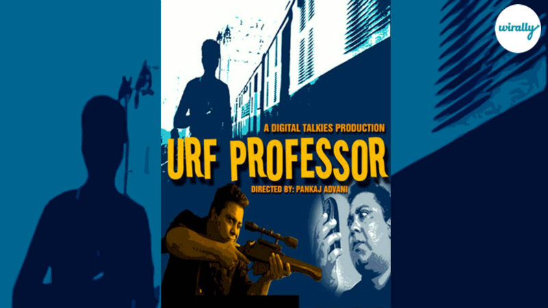 URF-PROFESSOR1