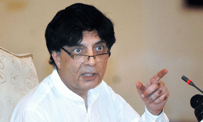 Interior Minister takes notice of issuance of immigration to blacklisted US citizen