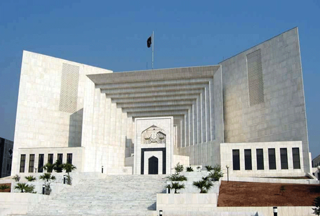 “New Judicial Year” opening ceremony of Supreme Court to be held on Monday