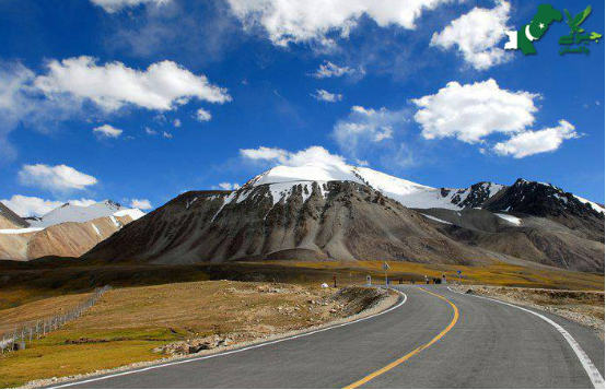 Karakorum Highway