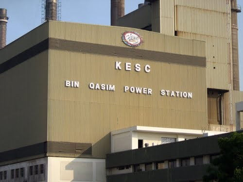 BIN QASIM POWER STATION