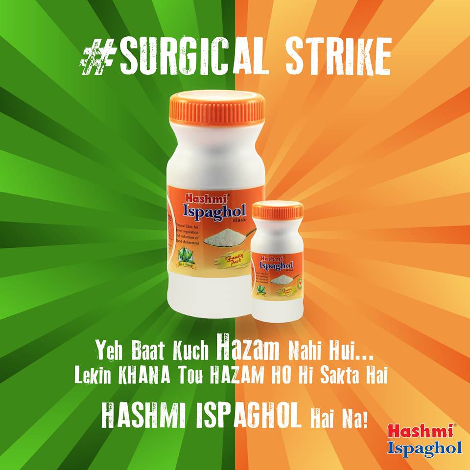 hashmi-pakistan-surgical-strikes
