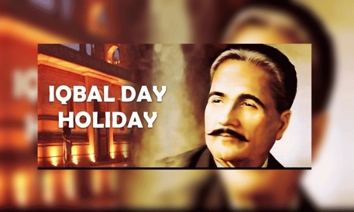 No public holiday on Iqbal Day: Interior Ministry