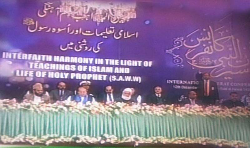 pm-urges-religious-scholars-to-play-their-role-in-elimination-of-extremism-1481527126-3454
