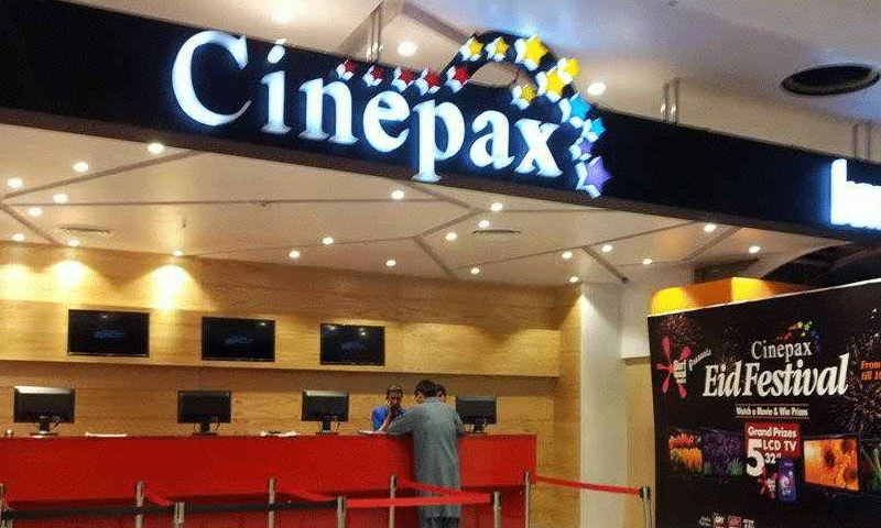 Abraaj Group invests in Pakistan's Cinepax
