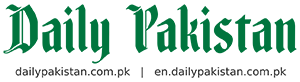 Daily Pakistan Logo