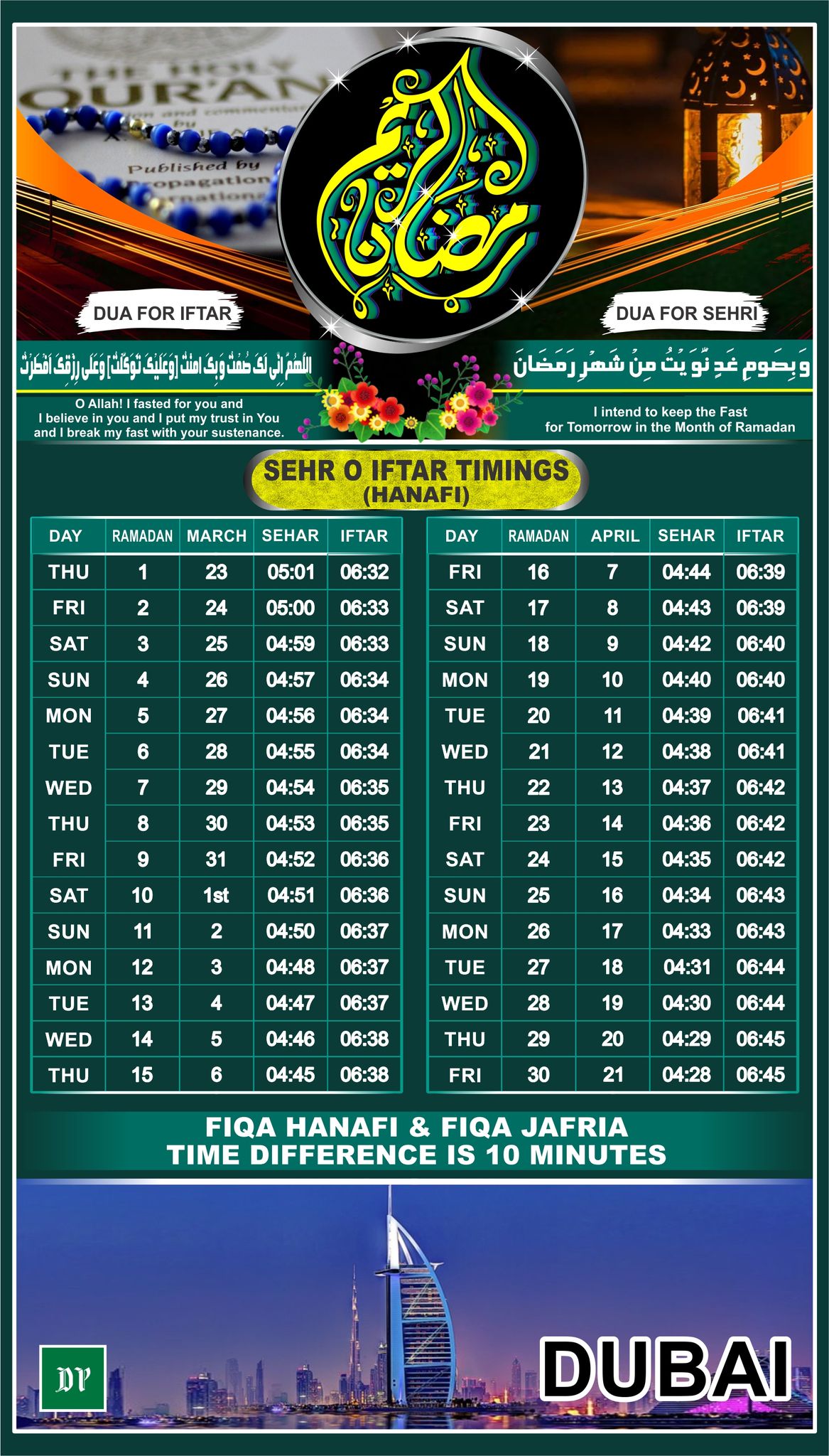 værst Avl Forfølge Dubai Sehri and Iftar Time Calendar Ramadan 2023, Ramazan 2023, Ramzan 2023