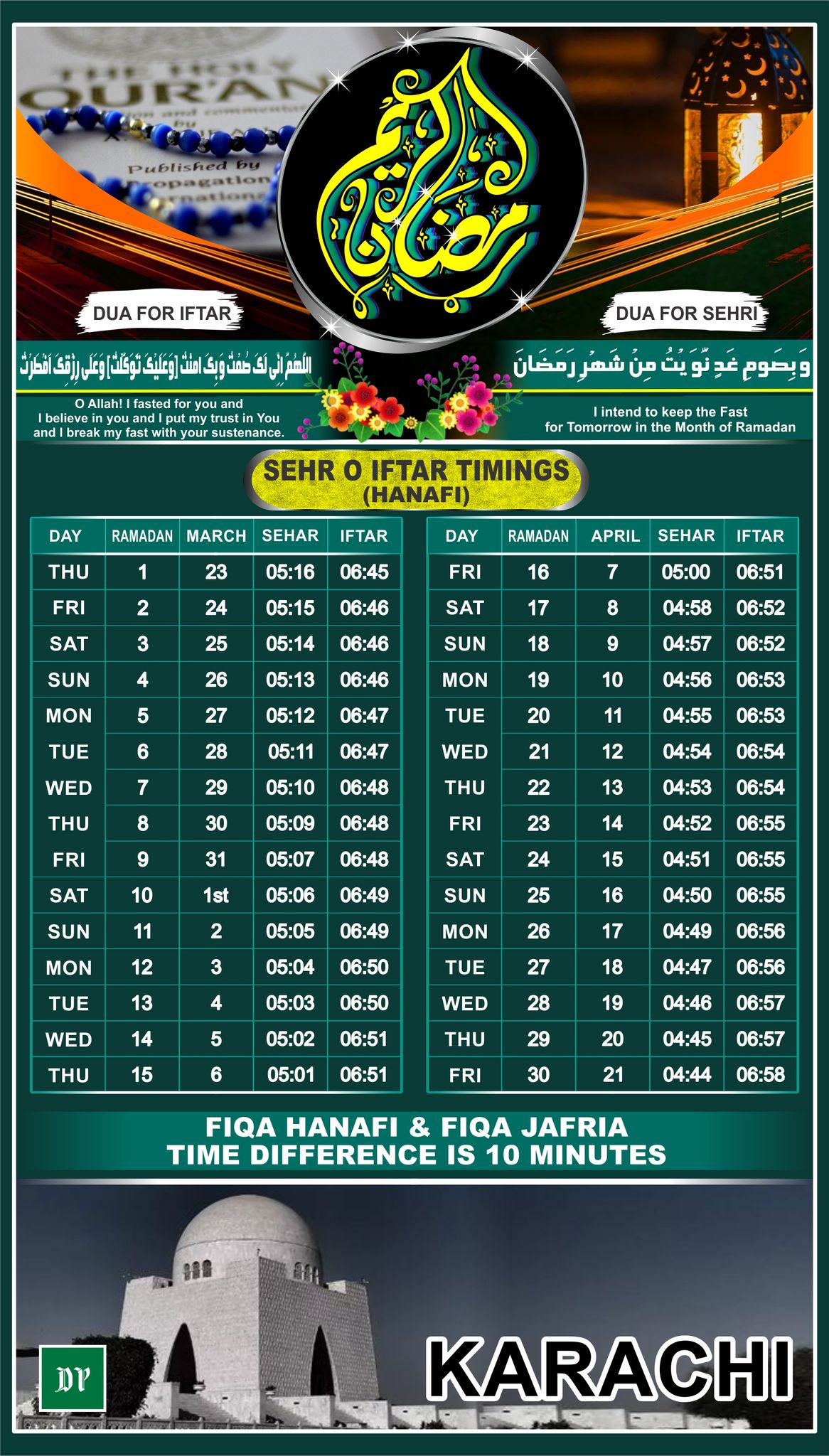 karachi-sehri-and-iftar-time-calendar-ramadan-2023-ramazan-2023