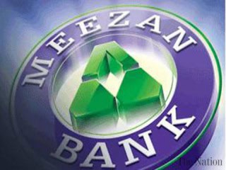 Meezan Bank Maintains Strong Performance in Q1