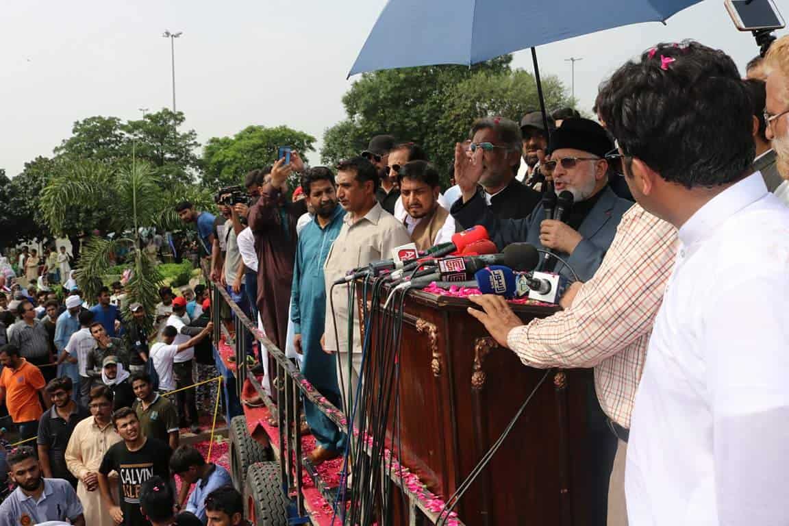 Dr Tahirul Qadri seeks JIT probe into Model Town killings