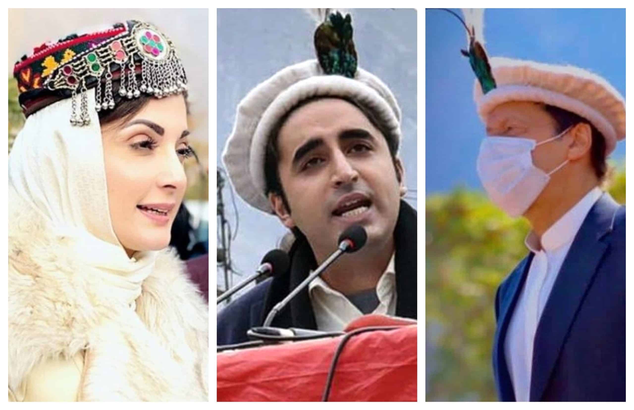 HRCP questions legitimacy of Gilgit-Baltistan election results