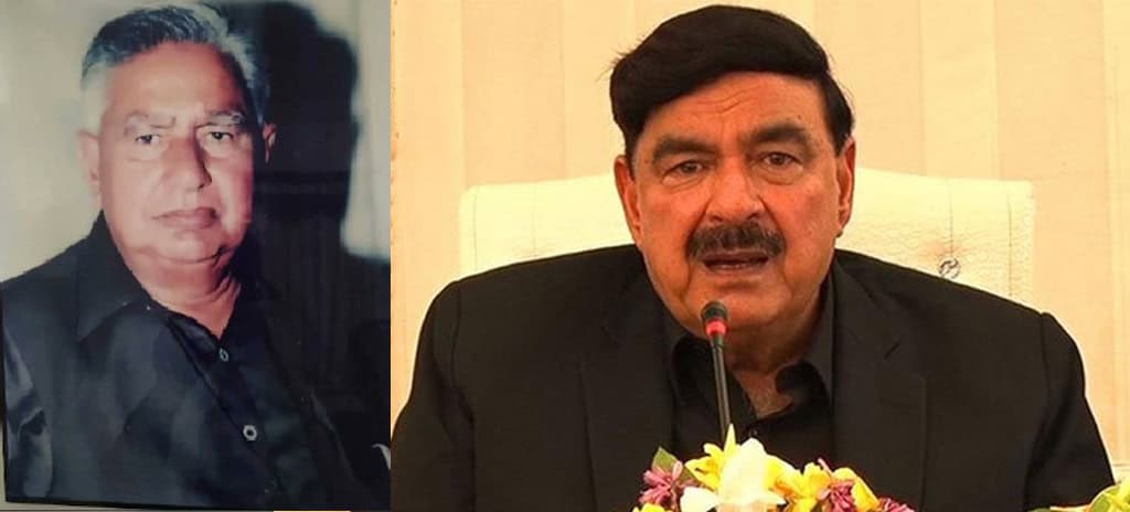 Pakistan Rafid Bro Interior Minister Sheikh Rashid’s brother passes away