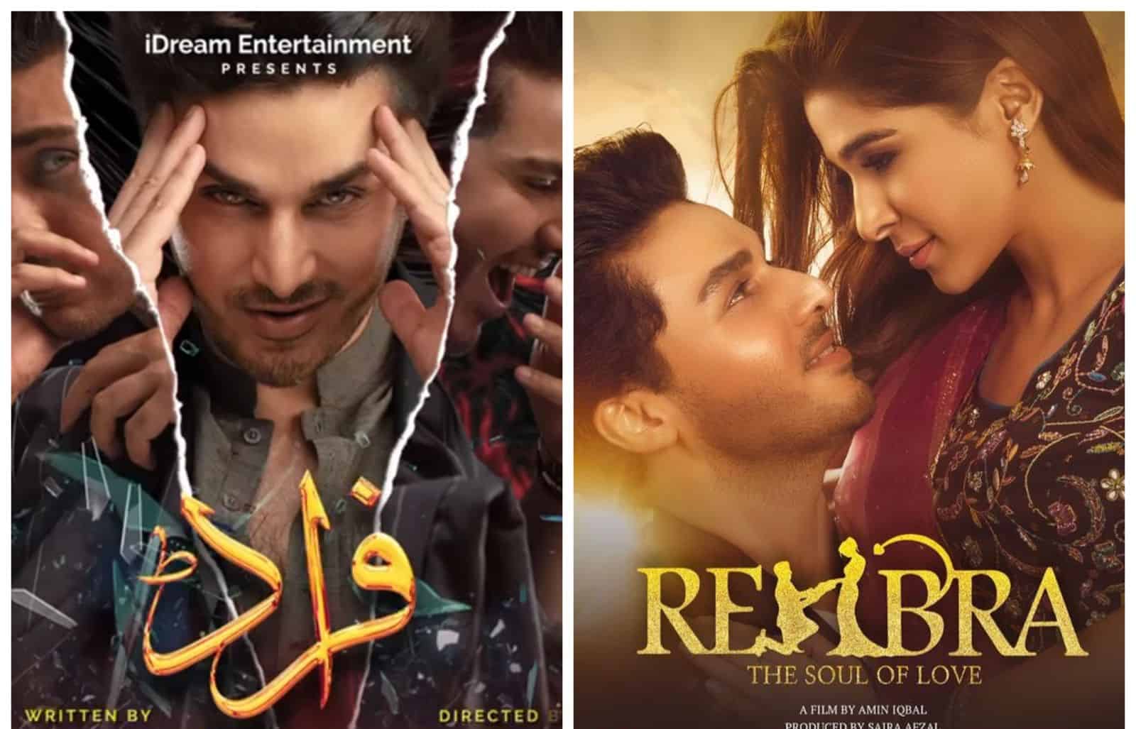 Ahsan Khan Gears Up For Versatile Roles In Upcoming Projects ahsan-khan-gears-up-for-versatile-roles-in-upcoming-projects