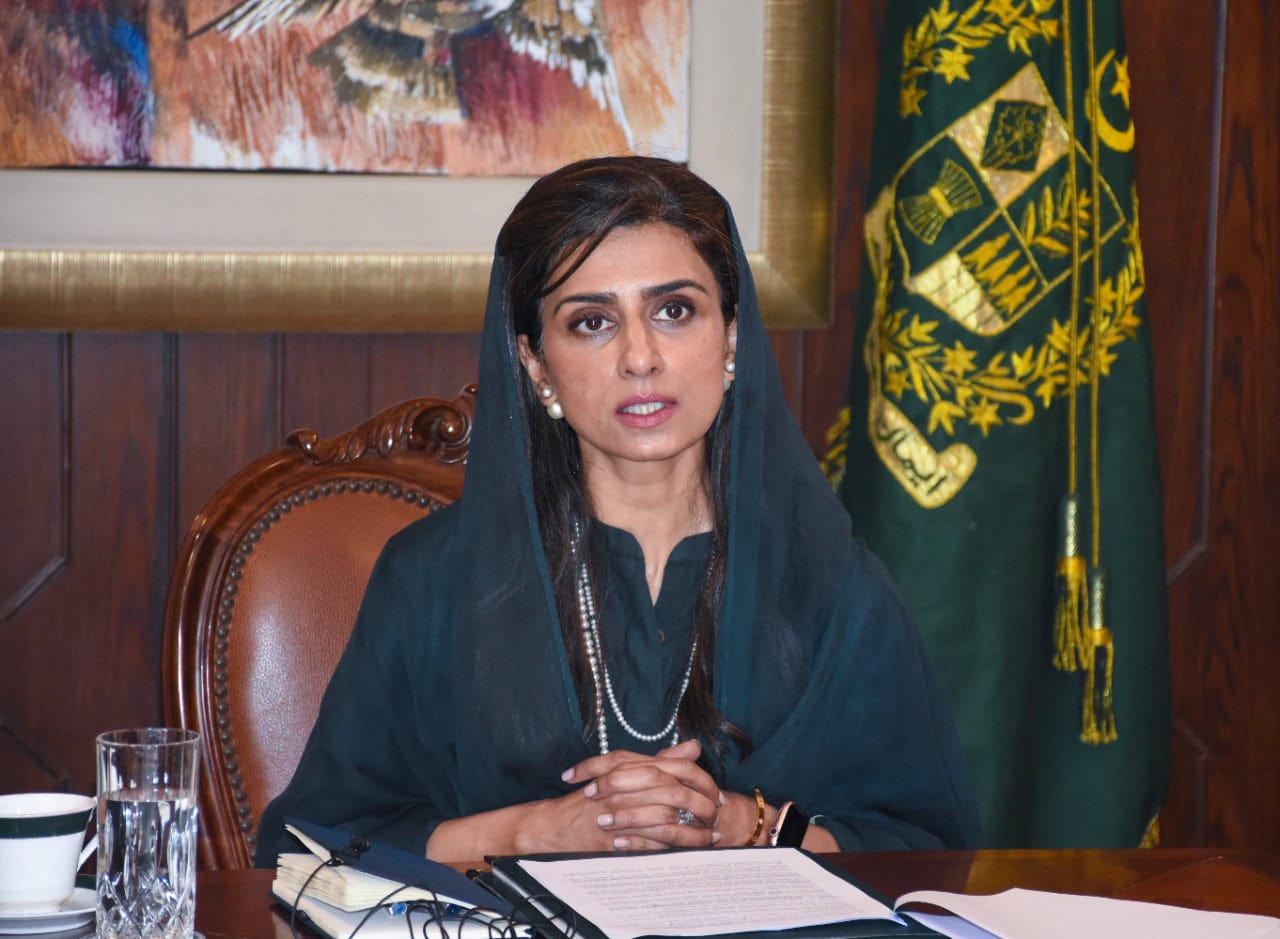 Mo Rabbani MoS Hina Rabbani Khar addresses presser on Indian sponsored terrorism ...