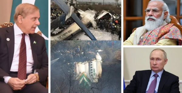 Pakistan visual data 5