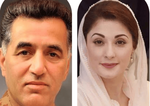 Mrs. Faiz R R Lt Gen (r) Faiz Hameed ‘responds’ to Maryam Nawaz’s allegations