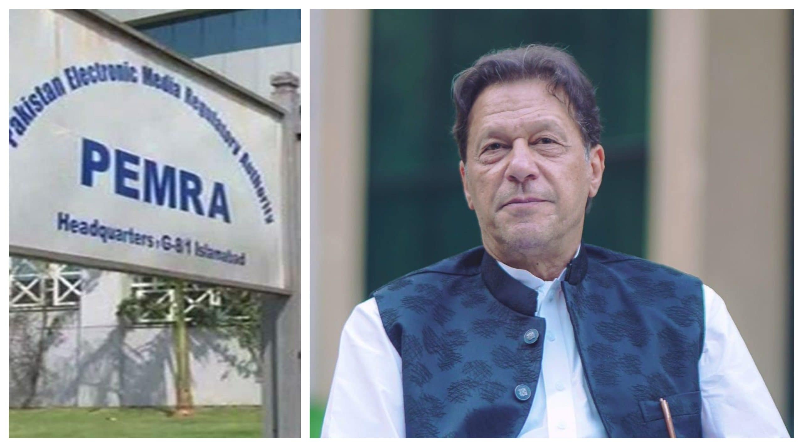 Pemra Bans Airing Of Imran Khan S Speeches, Press Conferences - Daily ...