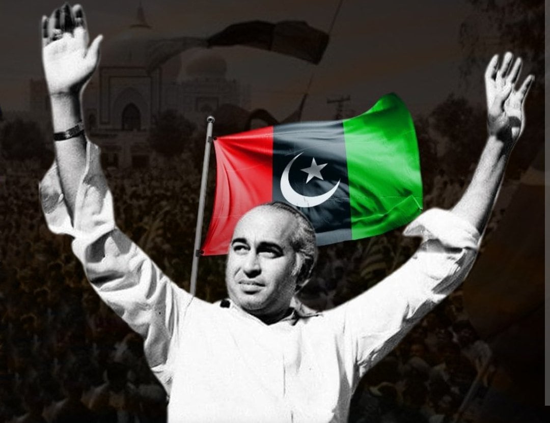 Pakistan Observes Zulfikar Ali Bhutto S 44th Death Anniversary