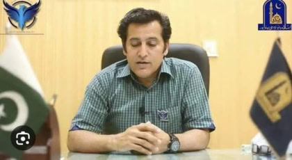 IUB drugs and videos scandal: Security chief Major Ejaz Shah s ‘video