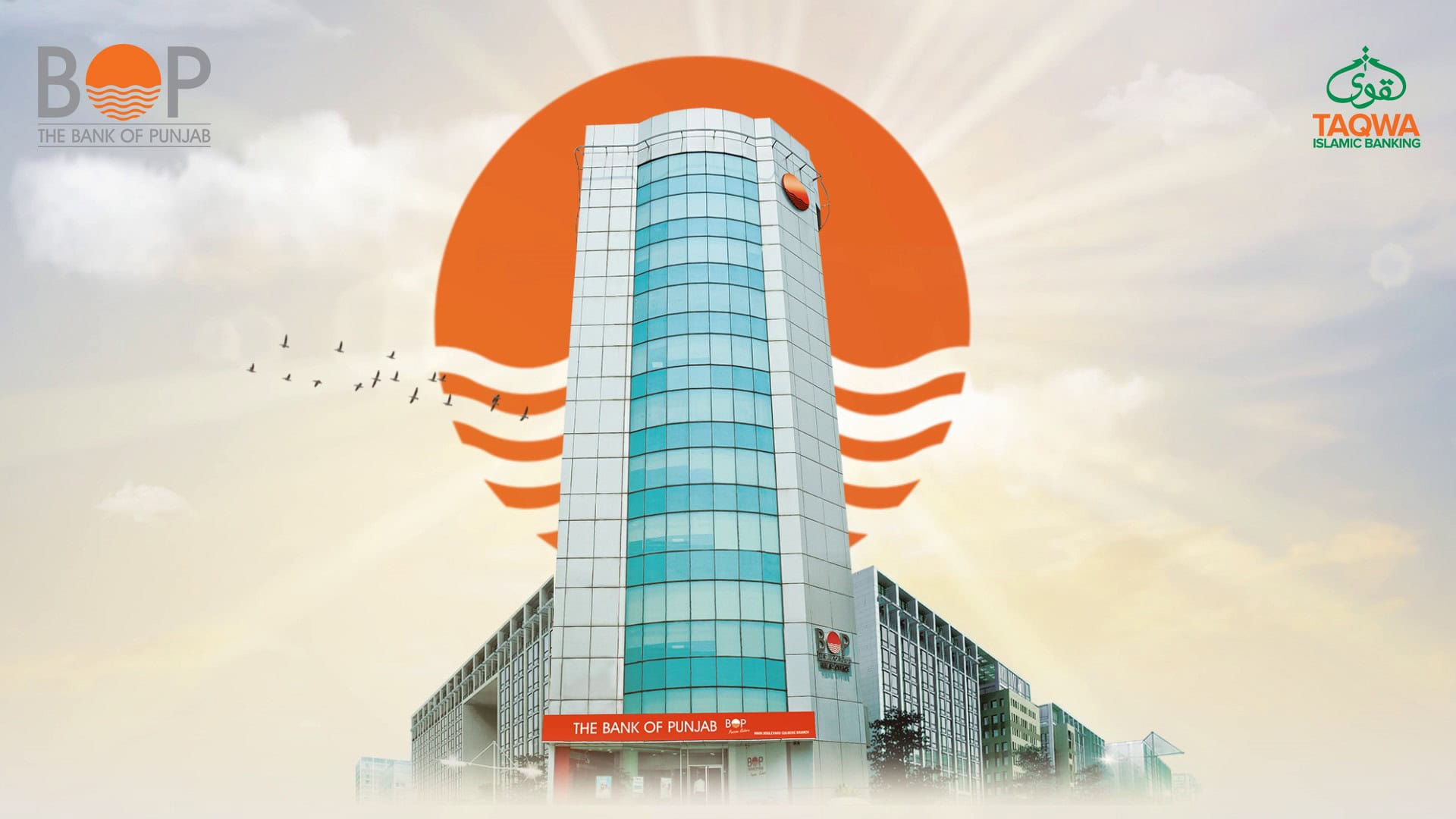 Digibop Bank of Punjab posts historic 353pc surge in Profit for Q1 2025