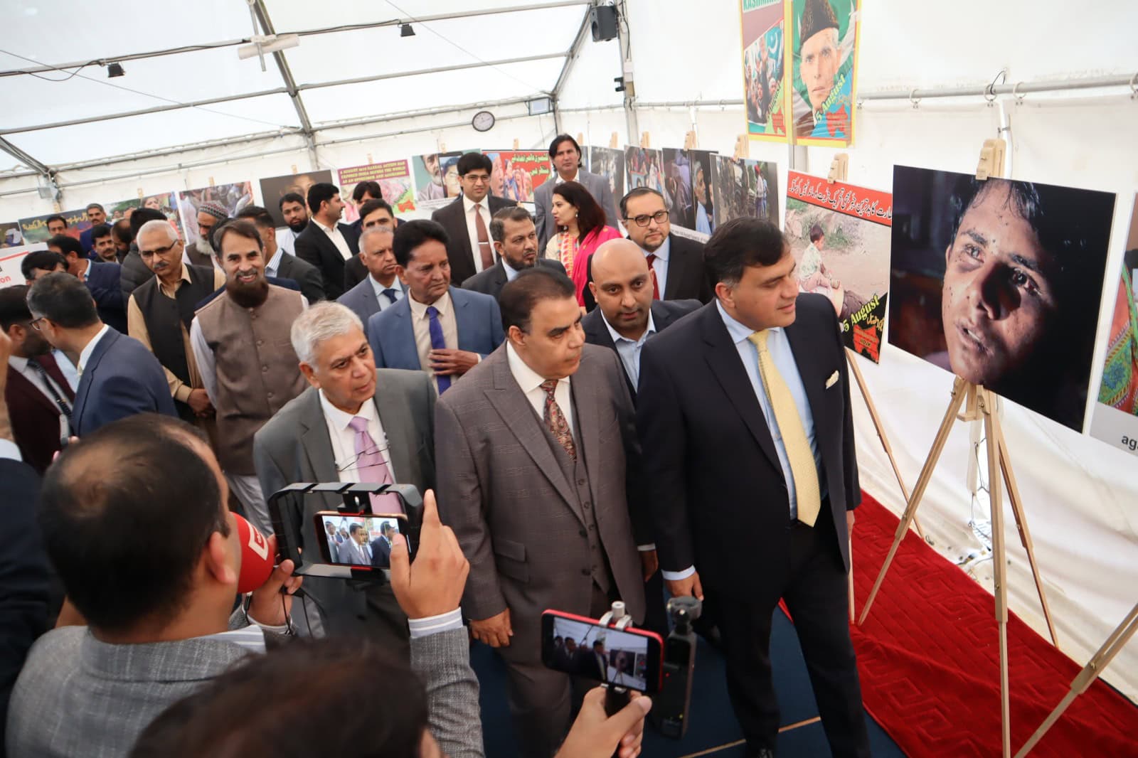 Pakistan visual data 7