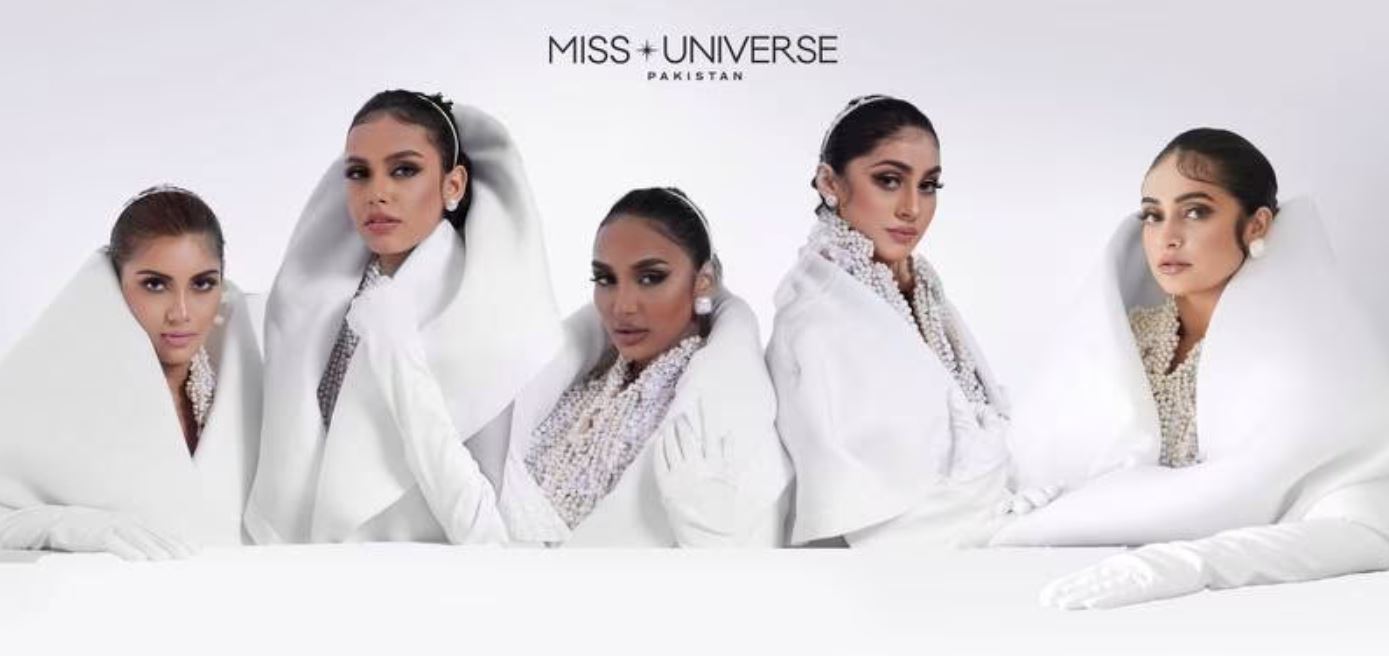 Miss Universe Pakistan 2023: Here s the finalists of country s first ...