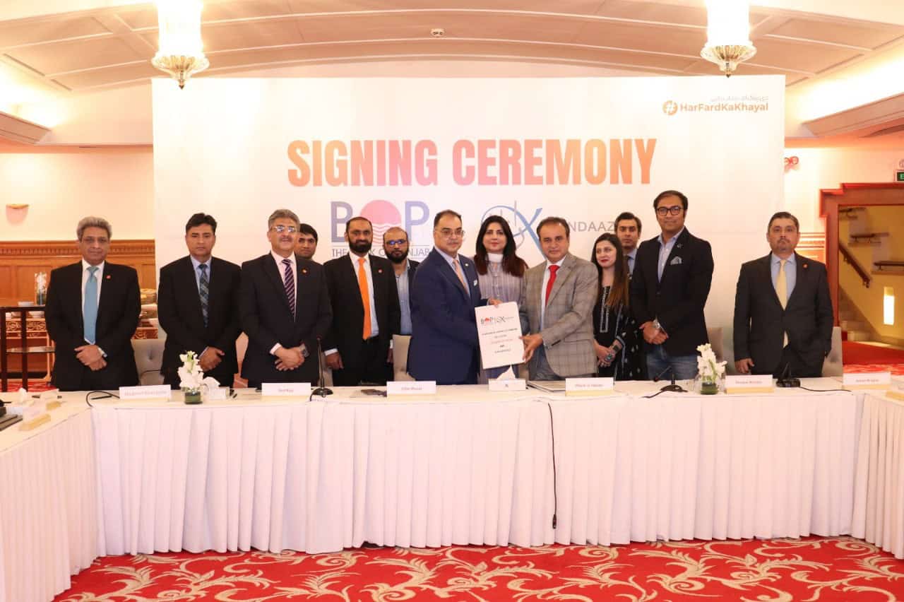 Bank of Punjab, Karandaaz Pakistan join forces to digitize agriculture ...