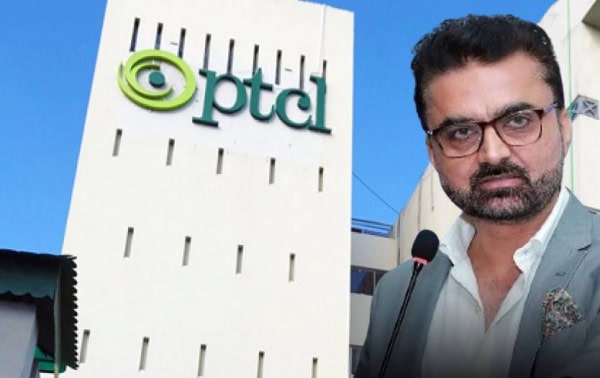 Toheed Ptcl Captain (retd) Muhammad Mahmood takes charge as PTCL chairman