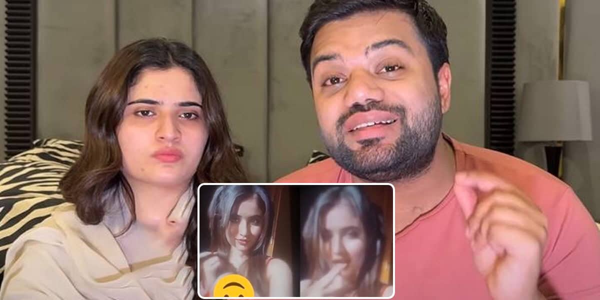 Deepfake Video Of Ducky Bhais Wife Aroob Jatoi Leaked Online Daily