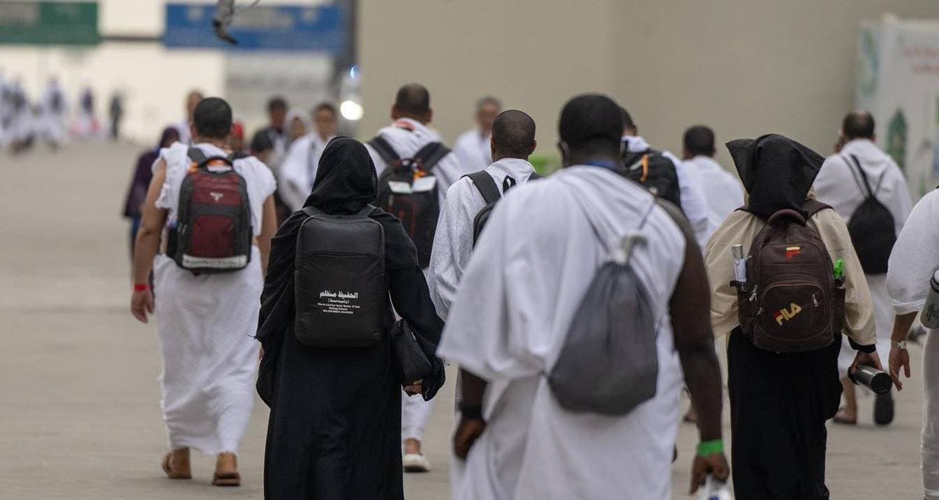 Hajj 2026: New Age restriction announced by Saudi Authorities
