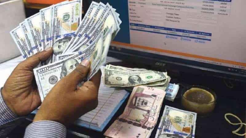 Today Forex Currency Exchange Rates In Pakistan