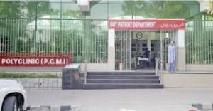 Pakistan sets up 1st anti-rape crisis cell in federal capital Islamabad