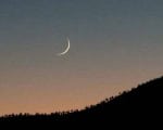 rabi ul awwal moon