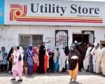 utility store