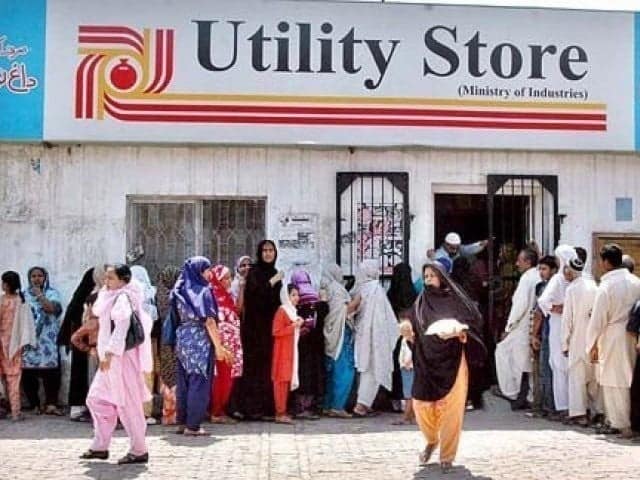 utility store