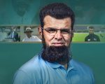 Aleem Dar To Retire At The End Of 2024 Domestic Season