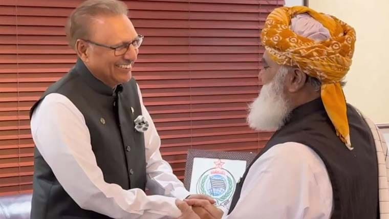 Alvi Fazl Discuss Constitutional Amendment Bill